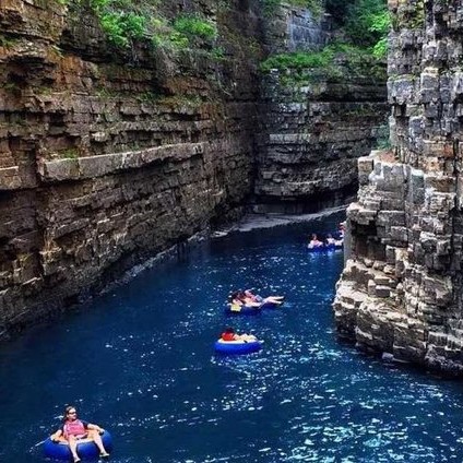 People tubing